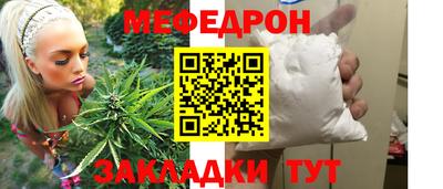 гидропоника Первоуральск