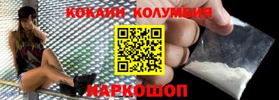 гидропоника Первоуральск