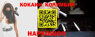 эйфоретик Партизанск