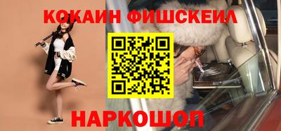 эйфоретик Партизанск