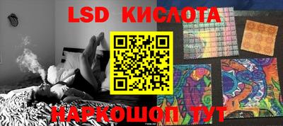 гидропоника Первоуральск