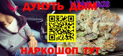 гидропоника Первоуральск