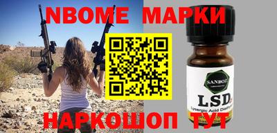 spice Пенза