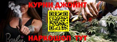 эйфоретик Партизанск