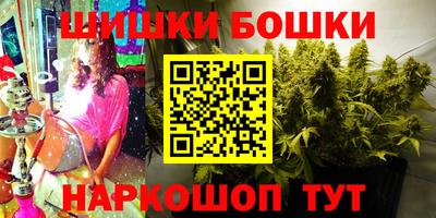 эйфоретик Партизанск