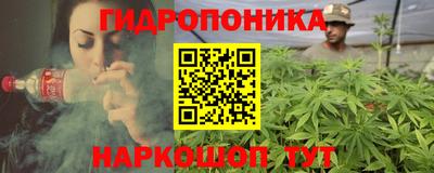 эйфоретик Партизанск