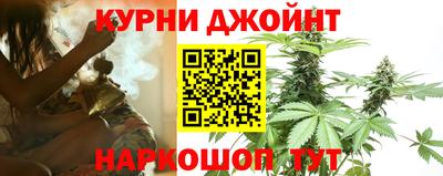 эйфоретик Партизанск