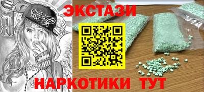 гидропоника Первоуральск