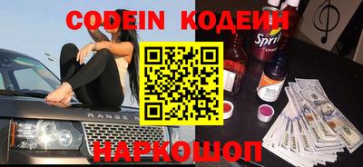 гидропоника Первоуральск
