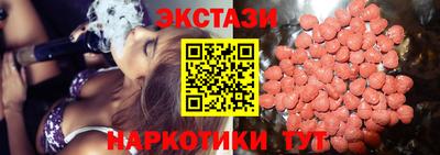 гидропоника Первоуральск
