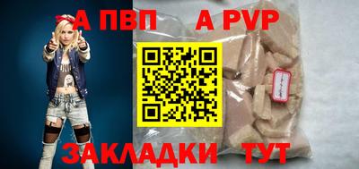 гидропоника Первоуральск