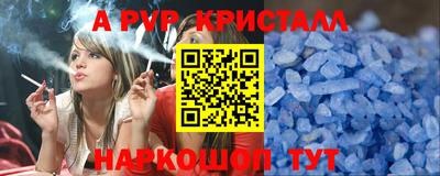 гидропоника Первоуральск