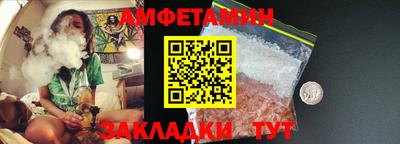гидропоника Первоуральск