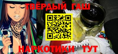 spice Пенза