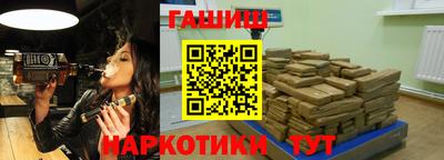 гидропоника Первоуральск