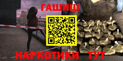 гидропоника Первоуральск