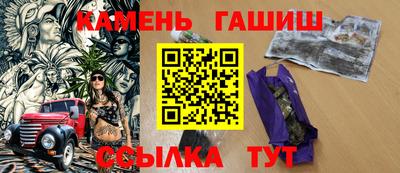 гидропоника Первоуральск