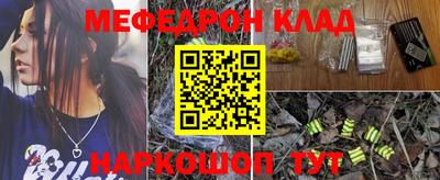 гидропоника Первоуральск