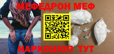 гидропоника Первоуральск